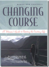 changing_course