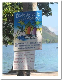 École de Voile (sailing school) in Moorea